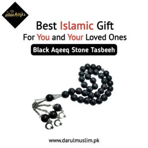 black_aqeeq_stone_tasbeeh_33_beads_10_mm_size