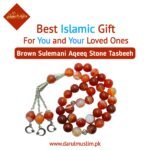 Brown Sulemani Aqeeq Stone Tasbeeh 33 Beads | Dar Ul Muslim