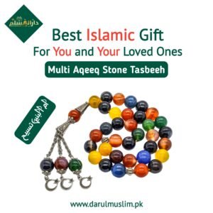 multi_aqeeq_stone_tasbeeh_33_beads