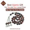 Red Tiger Eye Stone Tasbeeh (Original) 33 Beads | Dar Ul Muslim