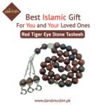 Red Tiger Eye Stone Tasbeeh (Original) 33 Beads | Dar Ul Muslim