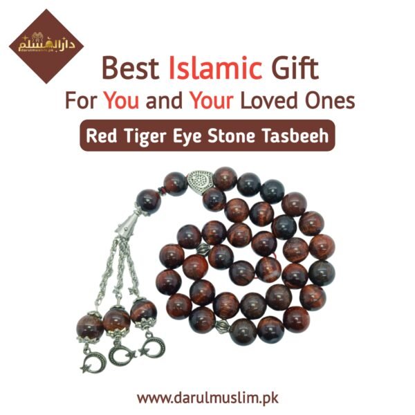 red_tiger_eye_stone_tasbeeh_33_beads_10mm_size