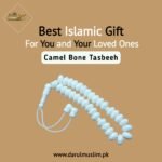 Camel Bone Tasbeeh 33 Beads and 100 Beads | Dar Ul Muslim