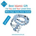 White Shajri Aqeeq Stone Tasbeeh (Original) 33 Beads | Dar Ul Muslim