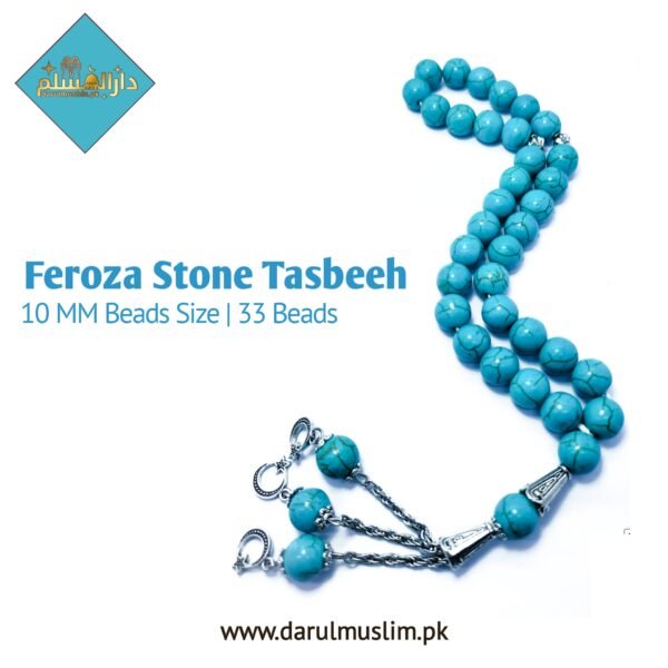 Experience the spiritual significance and elegance of our Feroza Stone Tasbeeh, expertly crafted to bring tranquility and focus to your prayers.