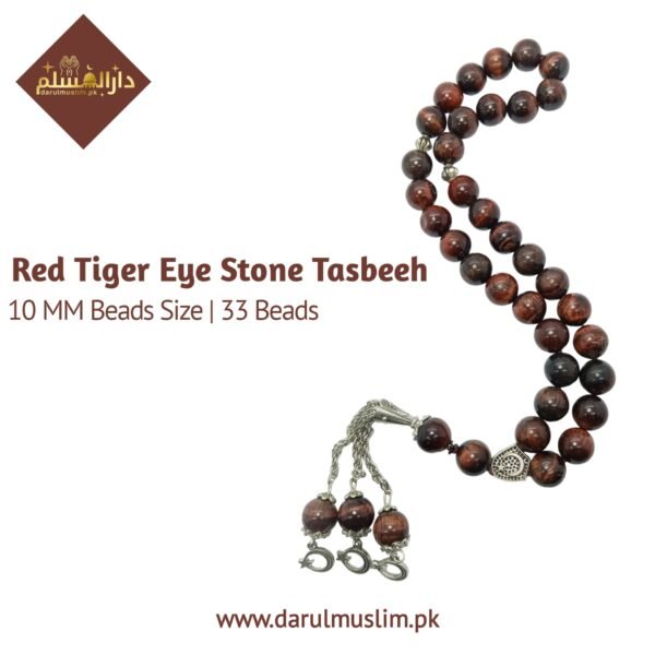 red_tiger_eye_stone_tasbeeh_33_beads_10mm_size