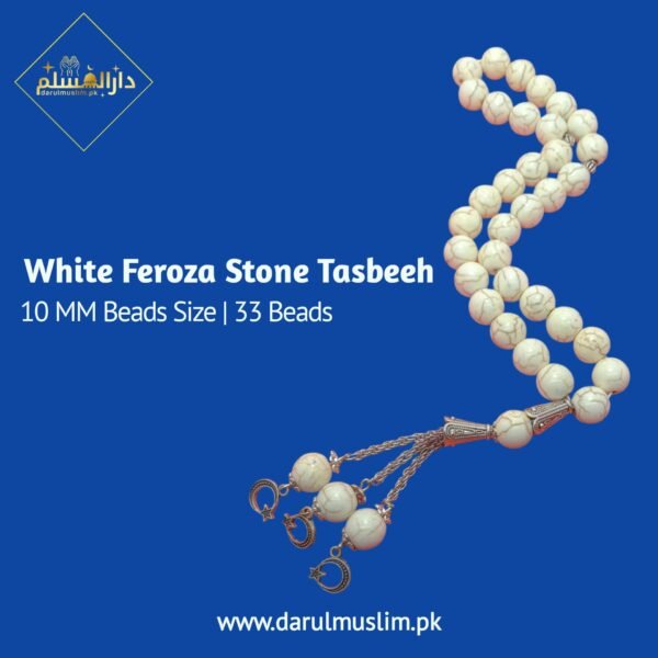 white_feroza_stone_tasbeeh_33_beads