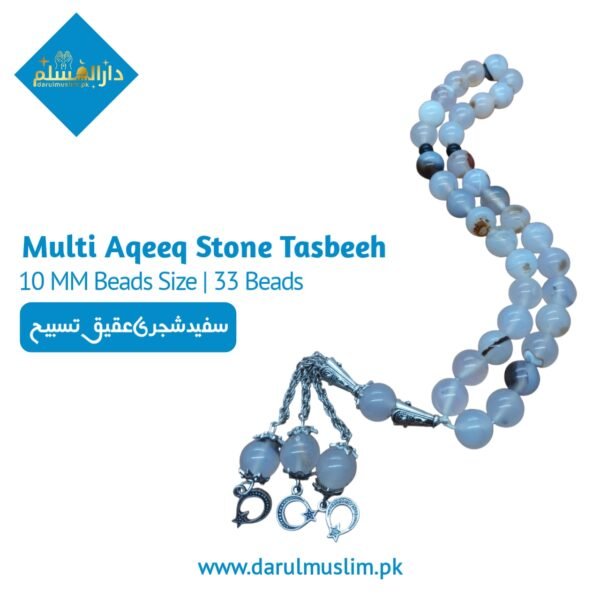 white_shajri_aqeeq_stone_tasbeeh_33_beads