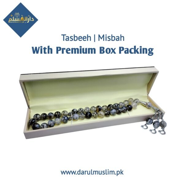 shajri_aqeeq_stone_tasbeeh_33_beads