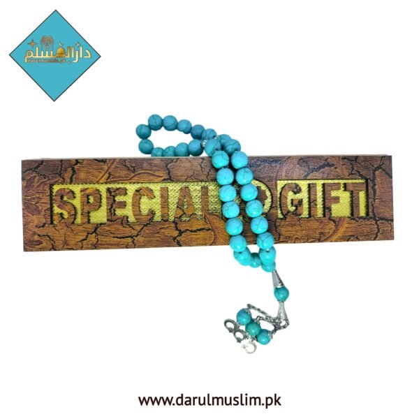 Experience the spiritual significance and elegance of our Feroza Stone Tasbeeh, expertly crafted to bring tranquility and focus to your prayers.