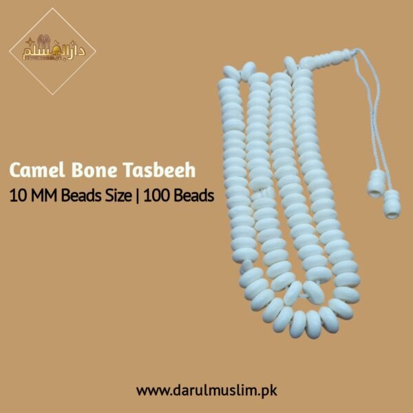 camel_bone_tasbeeh_original_33_beads_and_100_beads